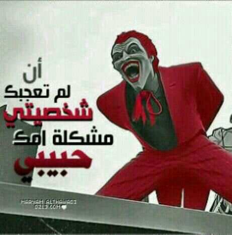 لتواسل. على الواتس اب (0561566758(