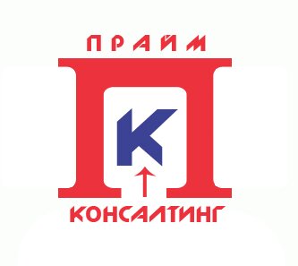 АНО ДПО «Прайм консалтинг» реализует проект «Финансовое образование», направленный на повышение финансовой грамотности членов НКО и молодежи