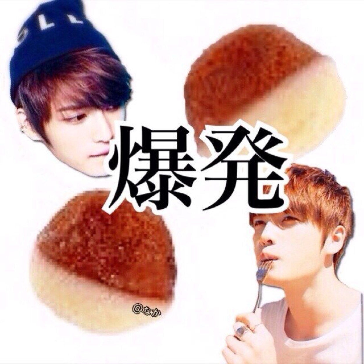 TVXQ JYJ TVfXQ 준수 유천 재중 창민 윤호 Bigeast ♡JYJ membership love… 94(95)lineʕ•̫͡•ʔ