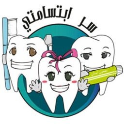 حملة توعوية عن صحة الفم والأسنان تقوم بها مجموعة من طالبات السنة الخامسة بكلية طب الأسنان - جامعة الملك سعود 
لخدمة و توعية المجتمع