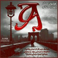 ملاك البلوي  (@malak_albulawii) 's Twitter Profile