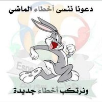 بلوشيه طر (@oman993399) Twitter profile photo