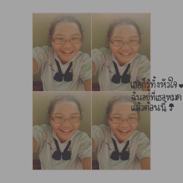 ❤❤...เรียวคนดาม