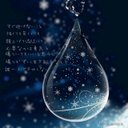 Icall seira YAMANBA (@05241203) Twitter