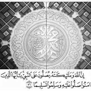 هذا الحساب صدقه جاريه لخالد الثبيتي رحمه الله رحمه واسعه وتغمد روحه الجنه