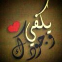 توصيل مشاوير تبوك (@05301043818) Twitter