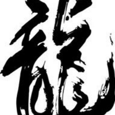 がいがい 神秘の法 幸福の科学の恒例アニメ映画 のキャスト豪華すぎワロタ 子安武人 藤村歩 平川大輔 柚木涼香 三木眞一郎 家中宏 土田大 雪野五月 銀河万丈 伊藤美紀 真山亜子 堀内賢雄