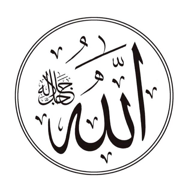 If you have any questions about Islam and would like to answer them all you had to do is visit our site, and chat with us