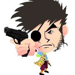 tonohirokouji's profile picture. かつて、東京都台東区谷中にある小劇場です。演劇の情報などをツイートしていきますので、メッセージに入れてください。