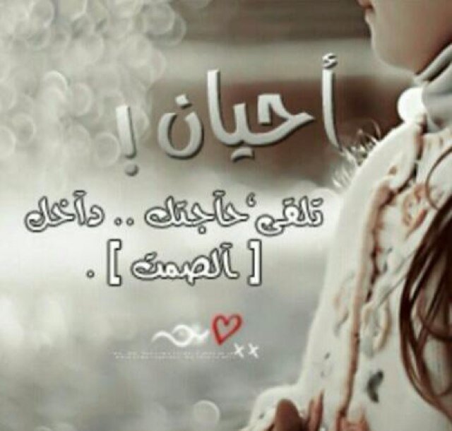 BBM:744b3f32