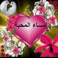 mohamed (@ahmed94800904) 's Twitter Profile