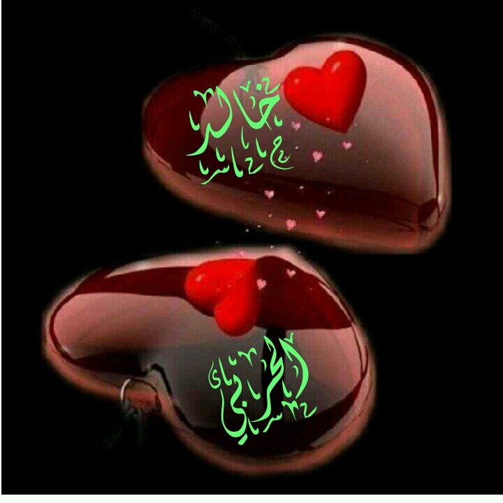 ♥ رسَائلي ؛ جُزء صَادقَ , وجُزء غامِض وَجٌزء من ذوقَي ، وجُزء يستحَيل ان يَفهمهُ غّيريَ ..!♥