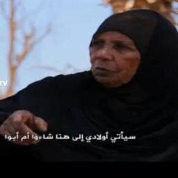 nuba_egypt's profile picture. كلنا نطالب بحق العودة علي ضفاف النيل و بالهوية النوبية وبنحلم بعودة حقيقية شاملة #حركة_4سبتمبر_النوبيه