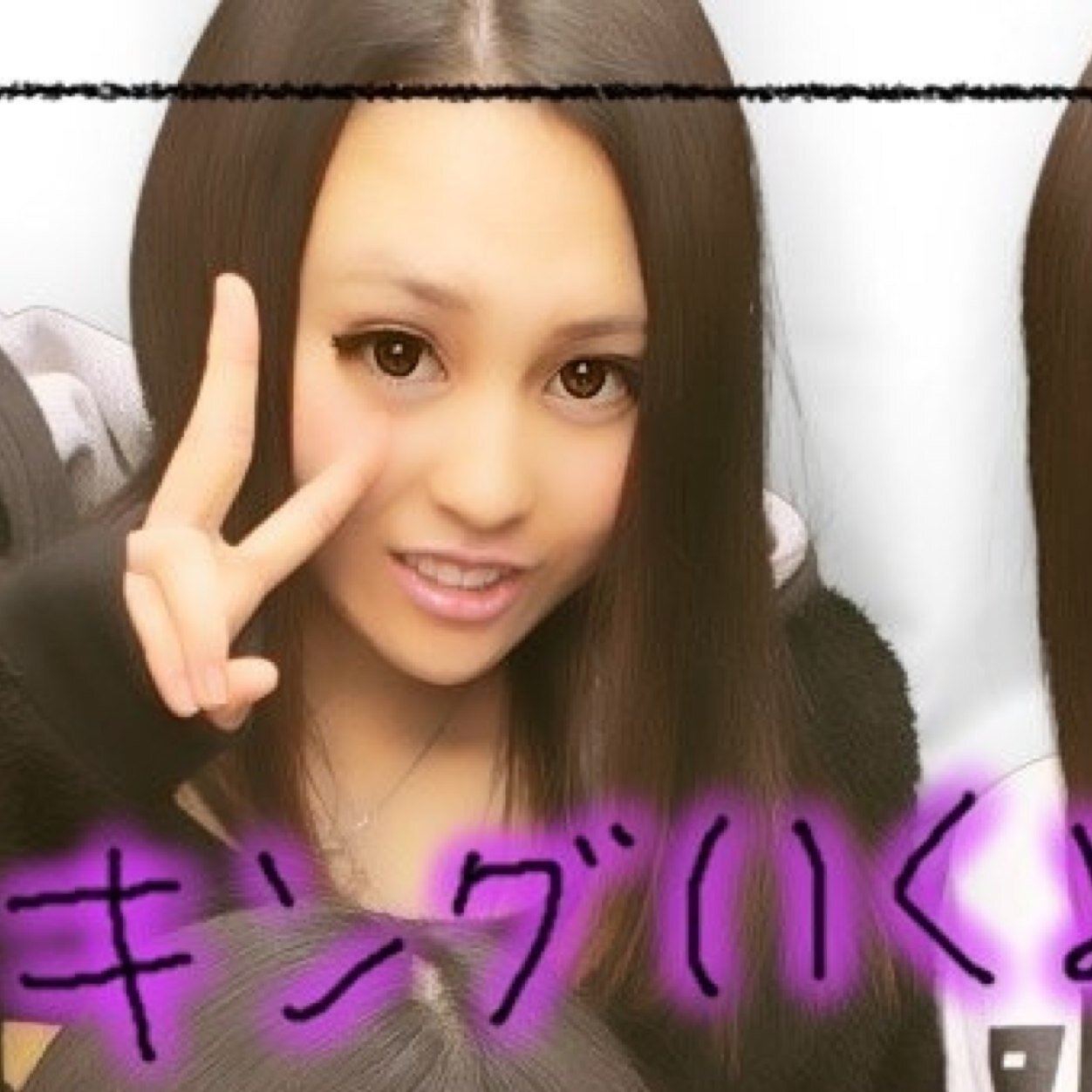 myk_dbos's profile picture. 西條☞氷見 ♡樹羅♡AAA♡Ayu♡バスケ♡