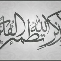 احمد طلاع الصليلي (@ahmad_alsulaili) 's Twitter Profile
