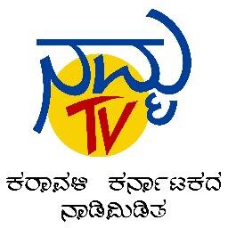 NAMMA TV