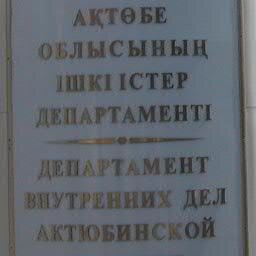 pressadvdaktobe Profile Picture