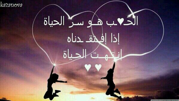 ‏‏‏ابحث على زوجه مسيار من الشرقيه او الرياض العمر يتراوح بين 20 الى 40 سنه أهم شي الجديه للاتصال او وتساب على 0533358557 أوعلى الكيك Mo2014m