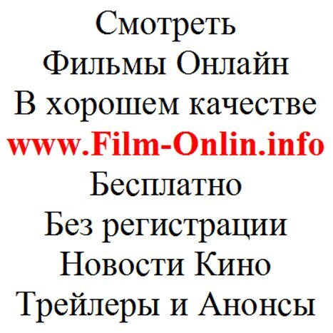 Film_Onlin_info Profile Picture