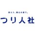 つり人社 (@tsuribitosha) Twitter profile photo つり人社 (@tsuribitosha) Twitter profile photo