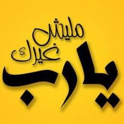 IslamSampo1's profile picture. 