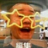 ジャック豆山 (@mamematsuyama) 's Twitter Profile Photo