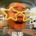 ジャック豆山 (@mamematsuyama) Twitter profile photo