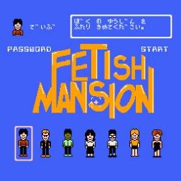 FetishMansion3's profile picture. いろんなフェチに特化したアダルトサイト「フェティッシュ・マンション：３」の更新通知用アカウントです。
当サイトはアダルトコンテンツを含みますので、１８歳未満の方の閲覧はご遠慮ください。