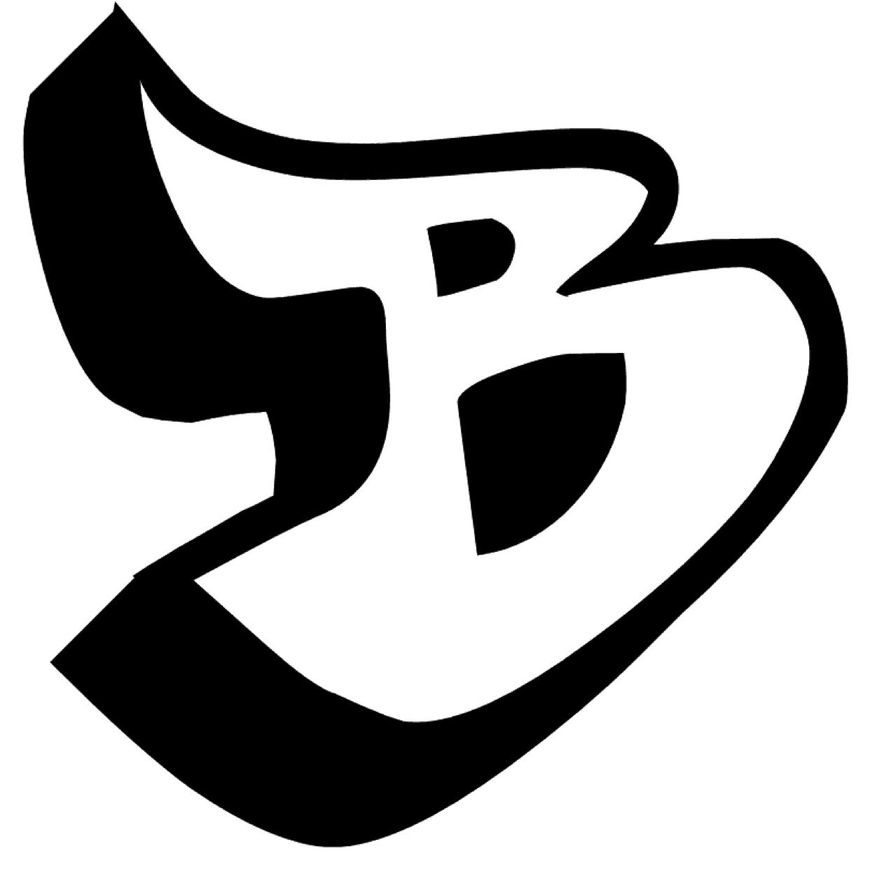 Cherche joueurs de League of Legends ! Suit pour avoir des infos ! Viens partager tes exploits ! Puis pourquoi pas trouver une team.. #Lol
