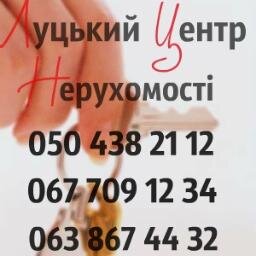 http://t.co/xOMsGcmAK0
http://t.co/Lg6E1zmttd 
050-438-52-25, 067-709-12-34
