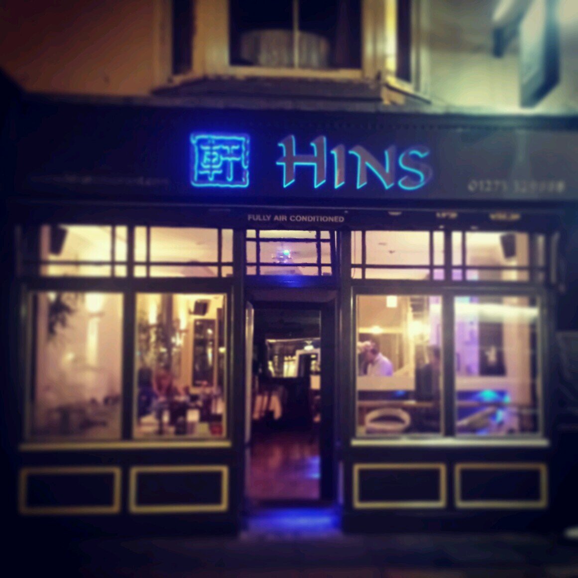 Hins Restaurant