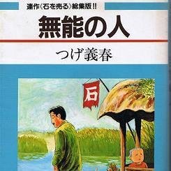 groupwork_bot's profile picture. 