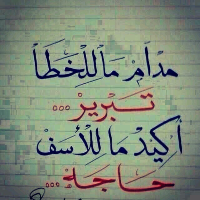 ‏‏‏أتمنى الجدية فقط،،،