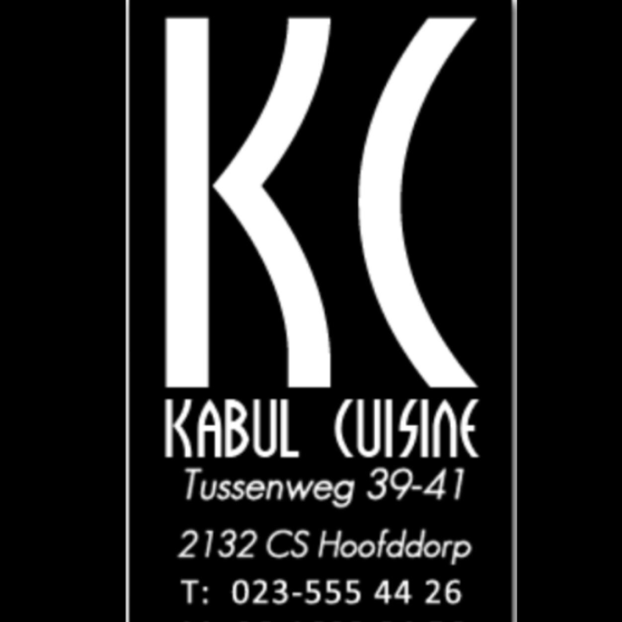 Vernieuwd Afghaans restaurant te Hoofddorp! Lekker eten, zaalverhuur, bezorgservice en shisha-lounge.