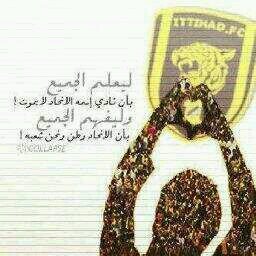‏‏‏اذا كنت من الذين يلقبون انفسهم بالمجانين فضلا ابتعد عني فأنا حتما لا اريد ان افقد عقلي .