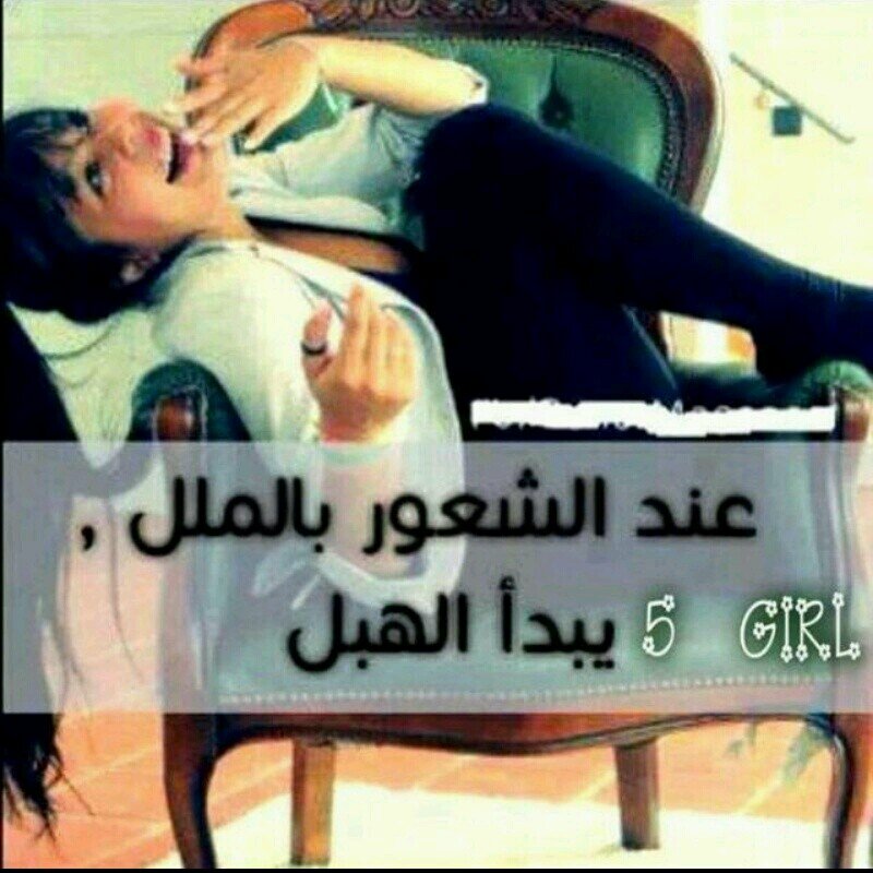 اللهم اكفني شر قساوة القلوب .. وتغيير النفوس .. ولا تجعل لي حاجة عند أحد من خلقك ..