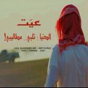 masfer (@05570Www) Twitter