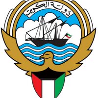 وزارة_التربيه_الكويت (@aldefire_00) 's Twitter Profile