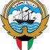 وزارة_التربيه_الكويت (@aldefire_00) Twitter profile photo