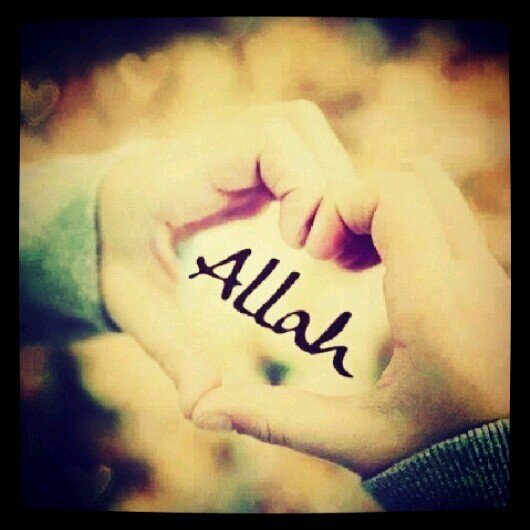 اشهد ان لا اله الا الله و اشهد ان محمد رسول الله

Ash-hadu Allaa Ilaaha Illallaahu Wa Ash-hadu Anna Muxamadun Rasuulu-Laah.