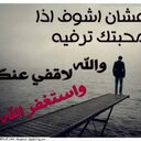 رائد الزهراني (@0700_ra) Twitter