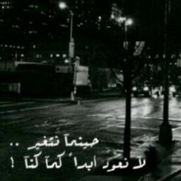 NONO87785623's profile picture. 