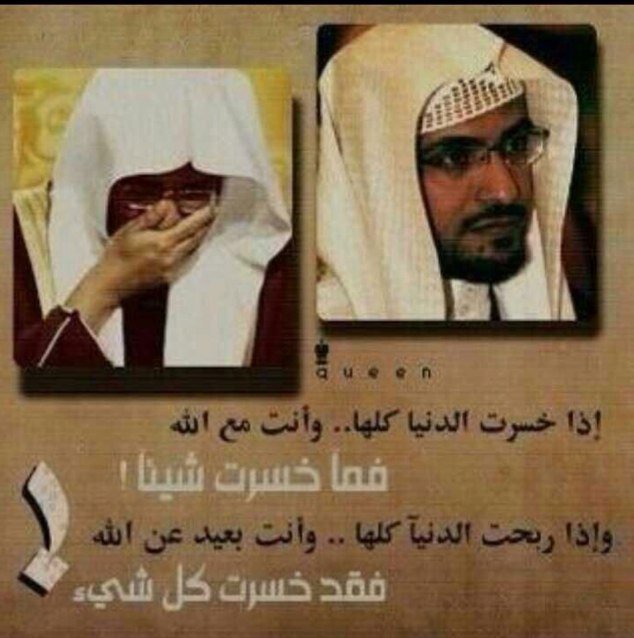 اللهم صل علي محمد وال محمد