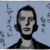 saitama79 (@radiohead7901) Twitter profile photo