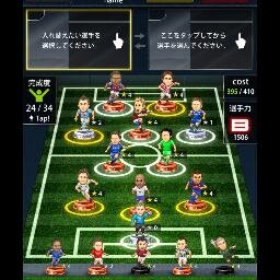 血糖値をコントロールしています。自己管理ノートの備忘録として血糖値をつぶやきます。