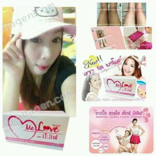 ผิวขาว หุ่นเป๊ะ หน้าใส ไร้สิว สนใจติดต่อ 
บี 0822401828