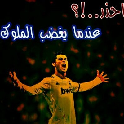 Oo 99 Amoore980 Twitter