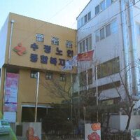 성남시 수정노인종합복지관 (@sunobok21) 's Twitter Profile