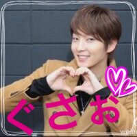UP10TION コギョル 特典会 サイン会 JO1 10TH SINGLE『Handz In My Pocket』ｵﾌﾗｲﾝ特典会ご招待ｴﾝﾄﾘｰ