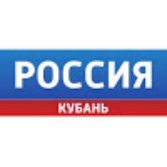 Видеоканал информационной программы Вести-Кубань